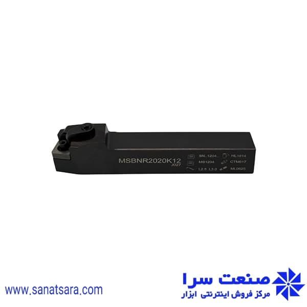 هلدر MSBNR2020-K12 — تصویر ۳