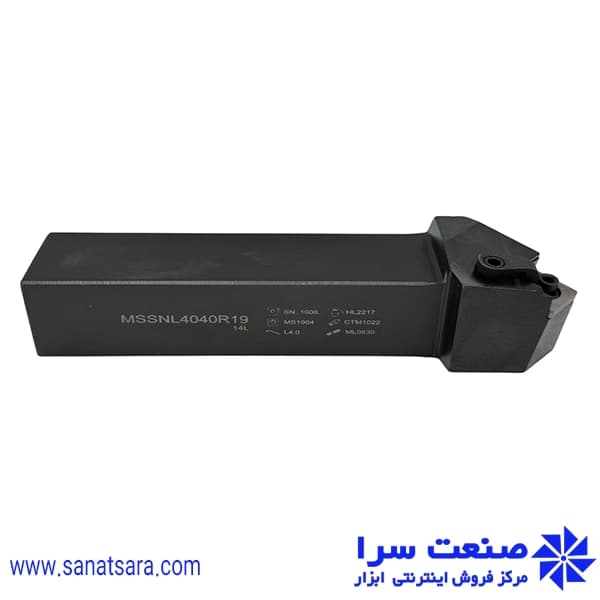 هلدر MSSNL4040-R19 — تصویر ۳