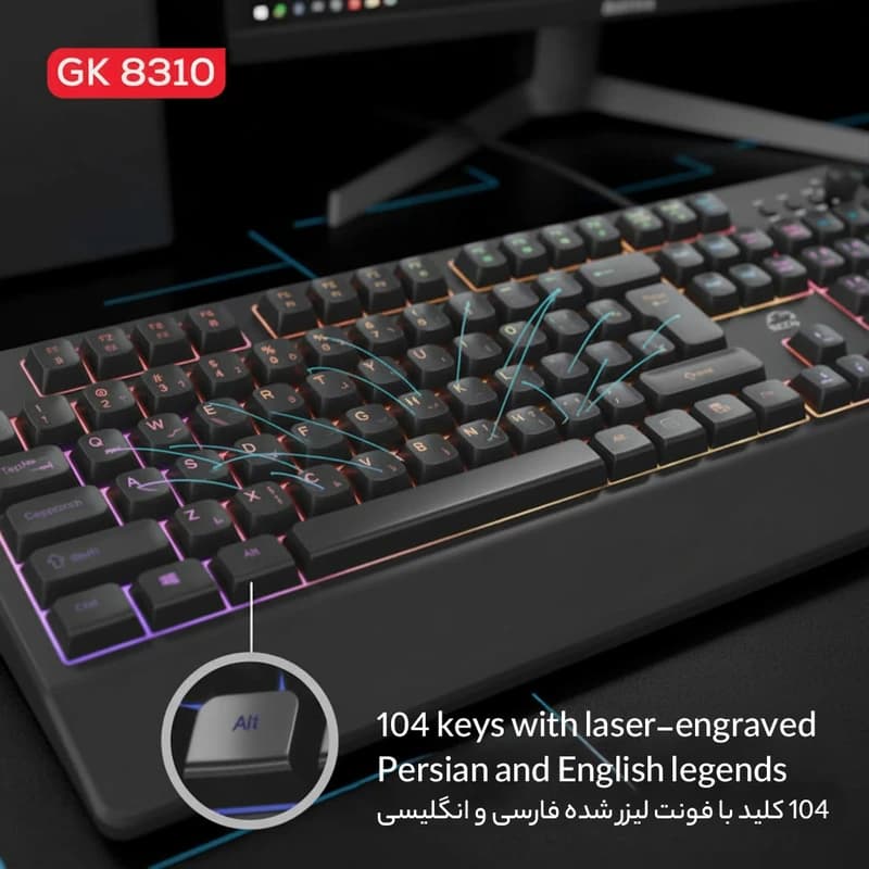 کیبورد گیمینگ شبه مکانیکال تسکو مدل GK 8310 Ares — تصویر ۳