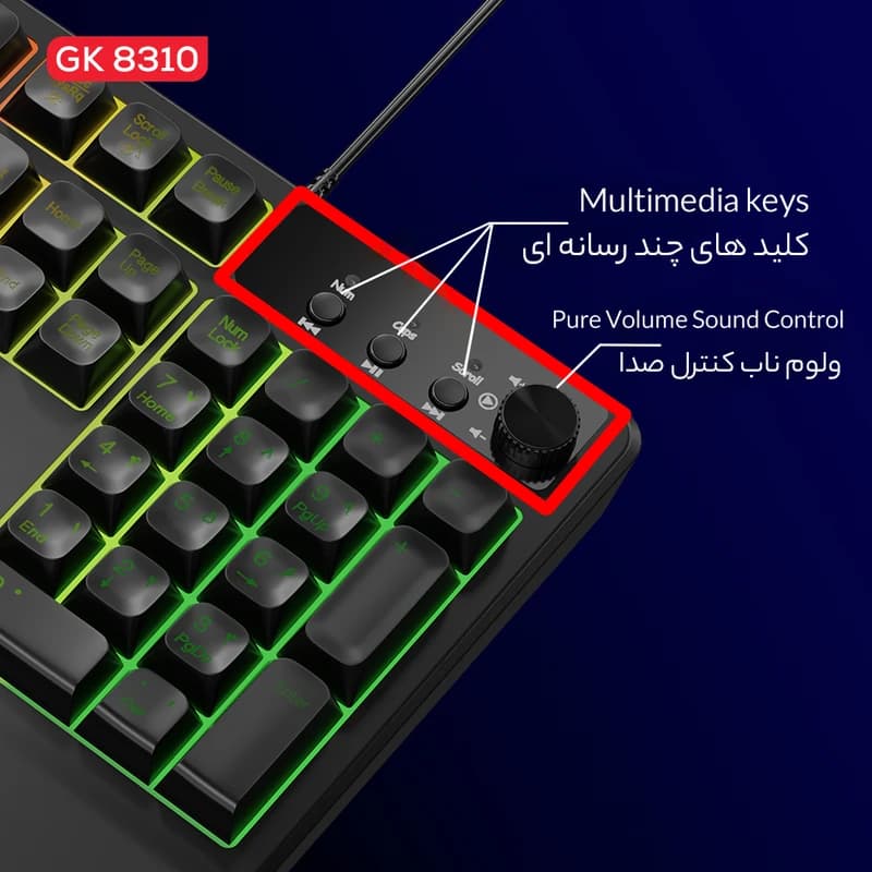 کیبورد گیمینگ شبه مکانیکال تسکو مدل GK 8310 Ares — تصویر ۵
