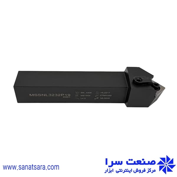 هلدر MSSNL3232-P19