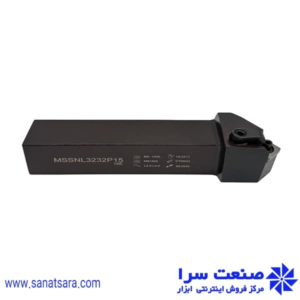 هلدر MSSNL3232-P15