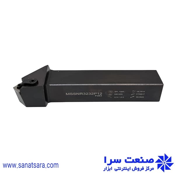 هلدر MSSNR3232-P12