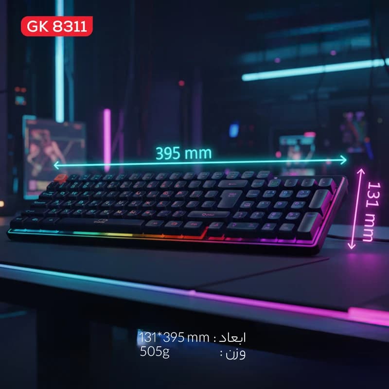 کیبورد مخصوص بازی تسکو مدل GK 8311 Apollo — تصویر ۷
