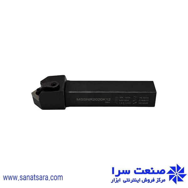 هلدر MSSNR2020-K12