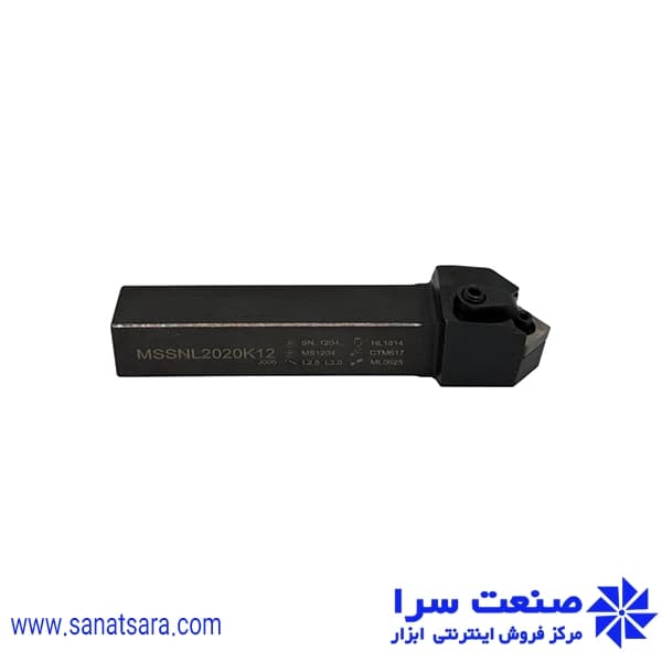 هلدر MSSNL2020-K12