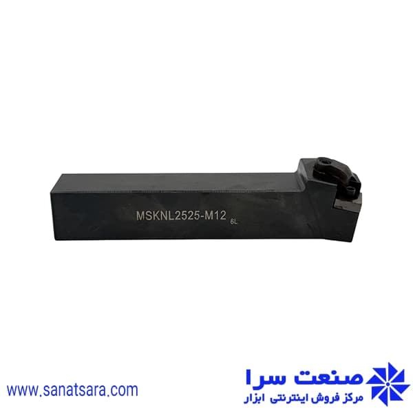 هلدر MSKNL2525-M12