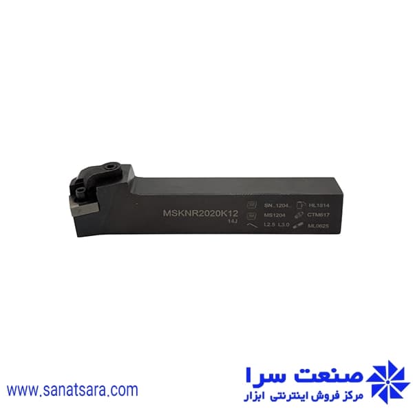 هلدر MSKNR2020-K12 — تصویر ۳