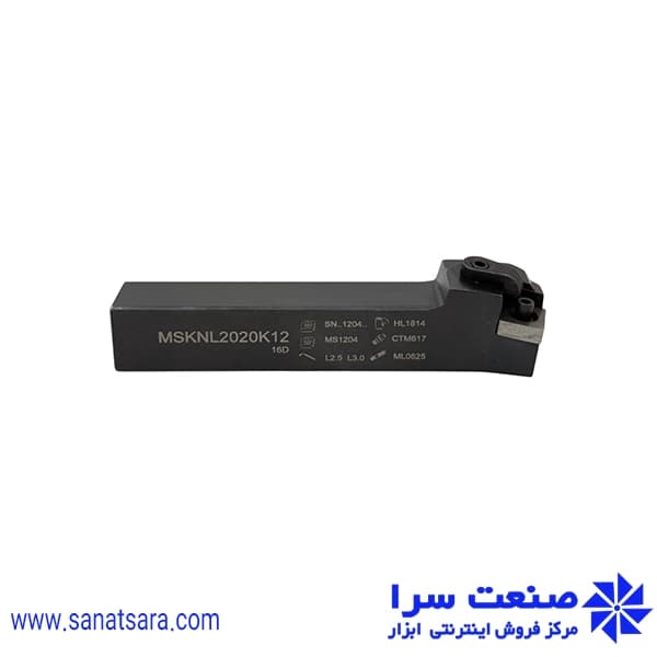 هلدر MSKNL2020-K12 — تصویر ۳