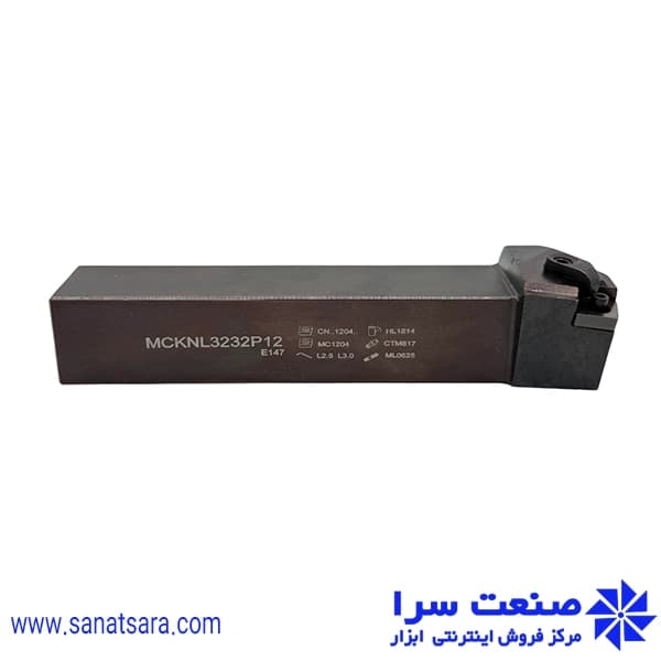 هلدر MCKNL3232-P12 — تصویر ۳