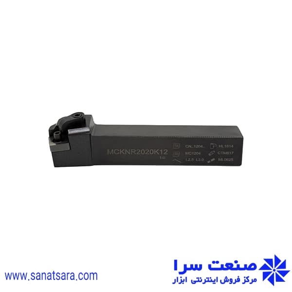 هلدر MCKNR2020-K12 — تصویر ۳