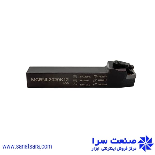 هلدر MCBNL2020-K12 — تصویر ۳