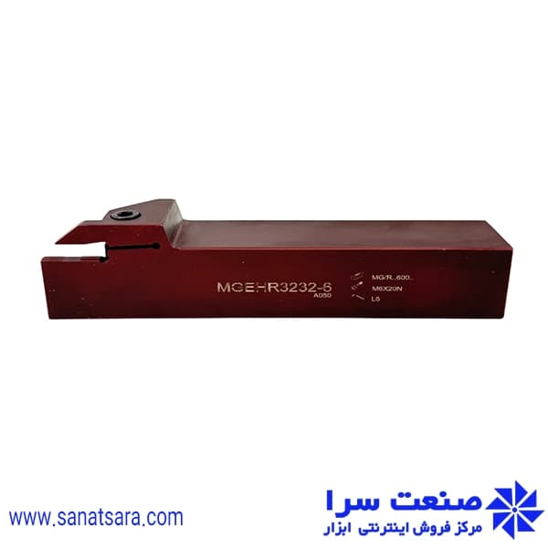 هلدر MGEHR3232-6