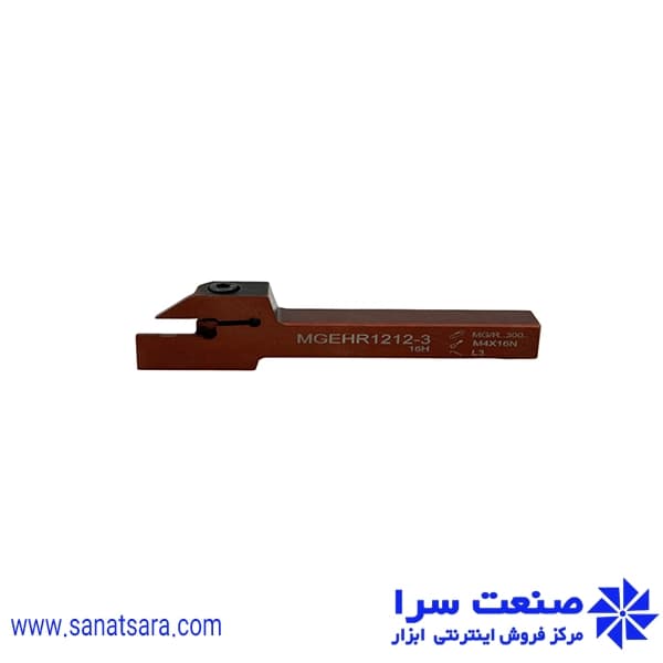 هلدر MGEHR1212-3 — تصویر ۳