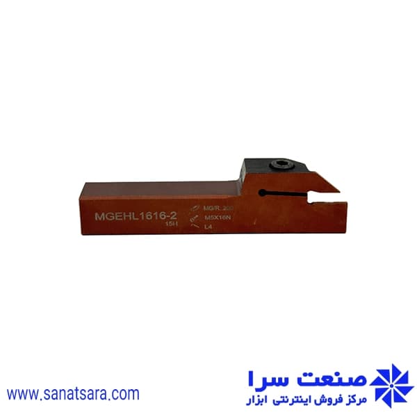هلدر MGEHL1616-2