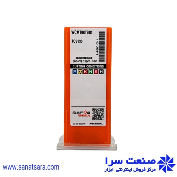 الماس WCMT06T308 — تصویر ۲