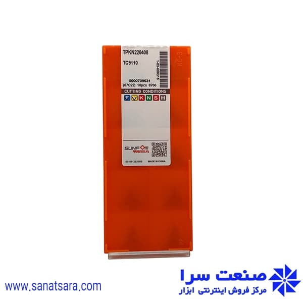الماس TPKN2204 — تصویر ۲