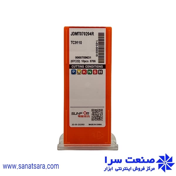الماس JDMT070204R — تصویر ۲