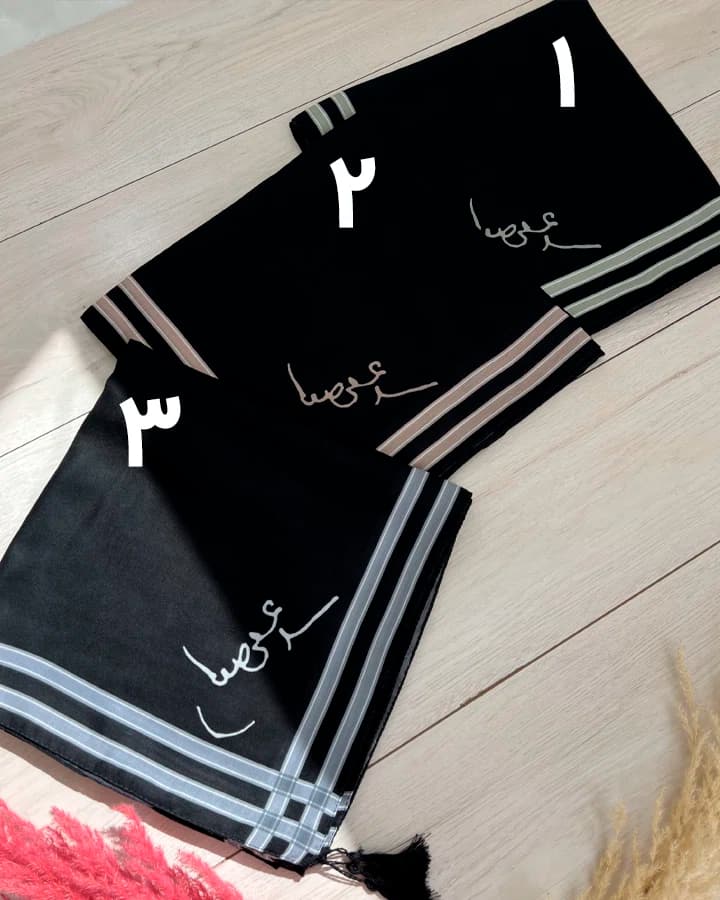 روسری نخی قواره 140 طرح امضا سری اول — تصویر ۱۰