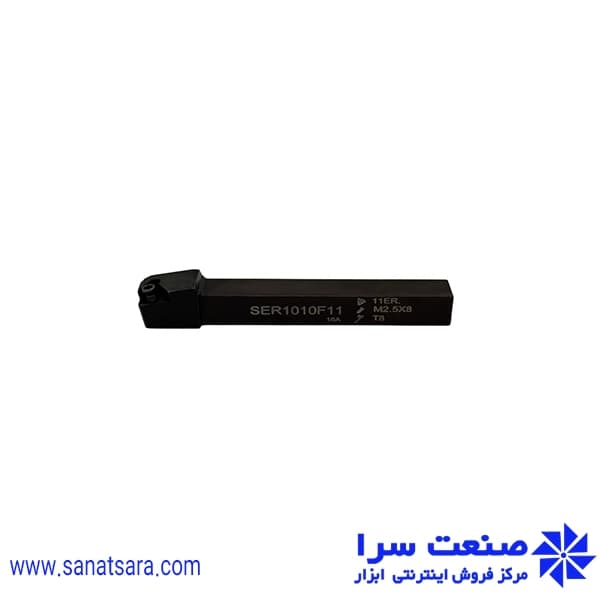هلدر SER1010-F11 — تصویر ۳