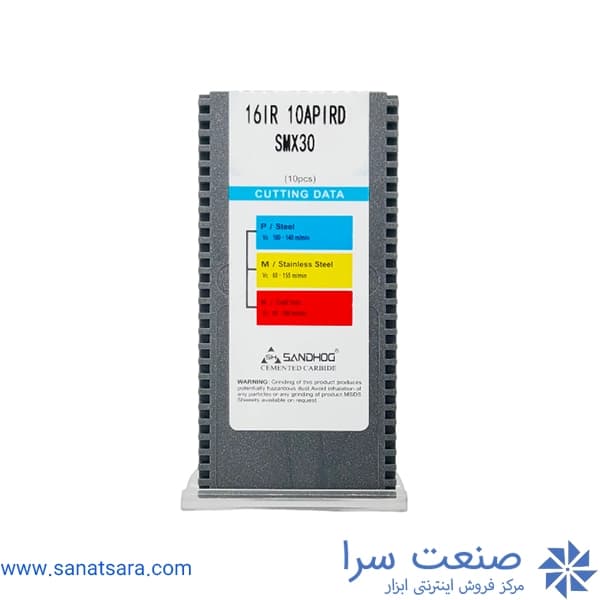 16IR 10 API RD — تصویر ۲