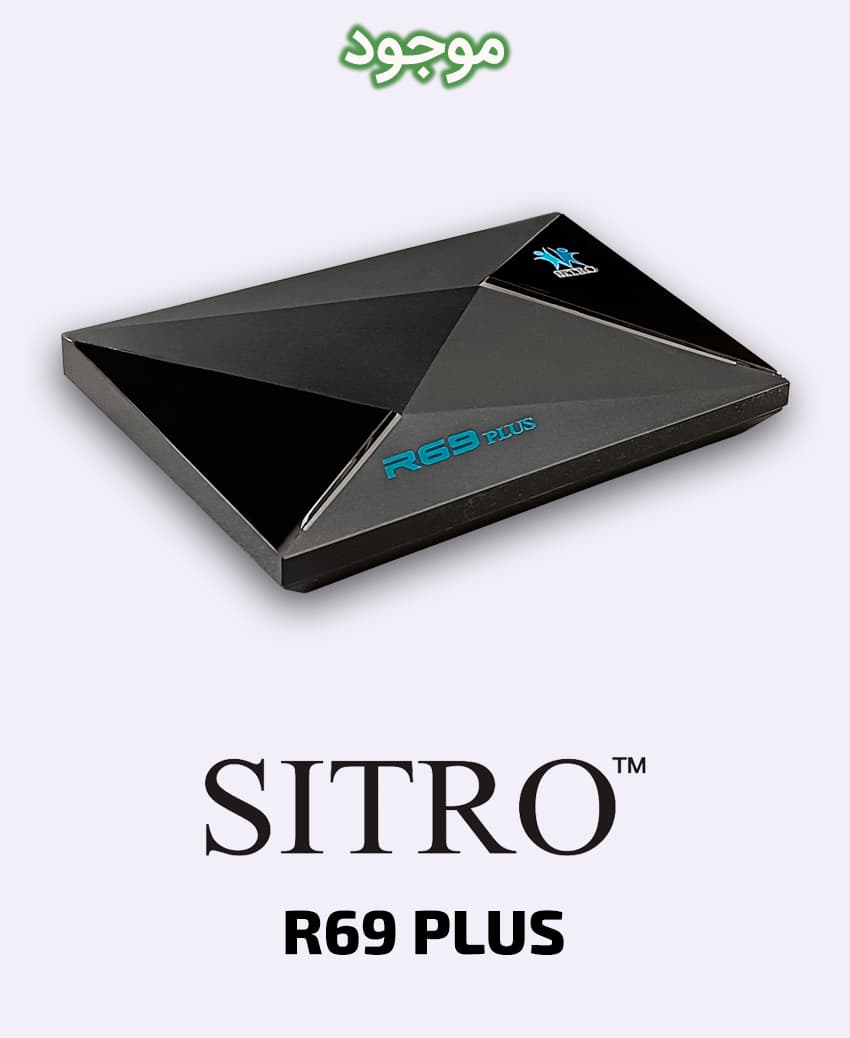 اندروید باکس سیترو مدل R69 PLUS
