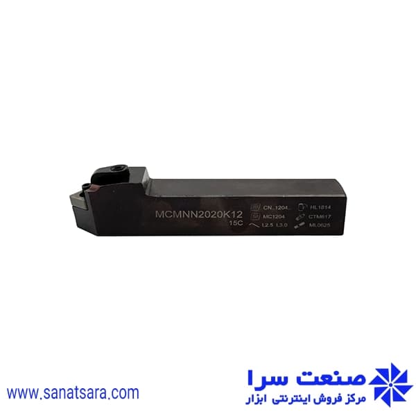 هلدر MCMNN2020-K12