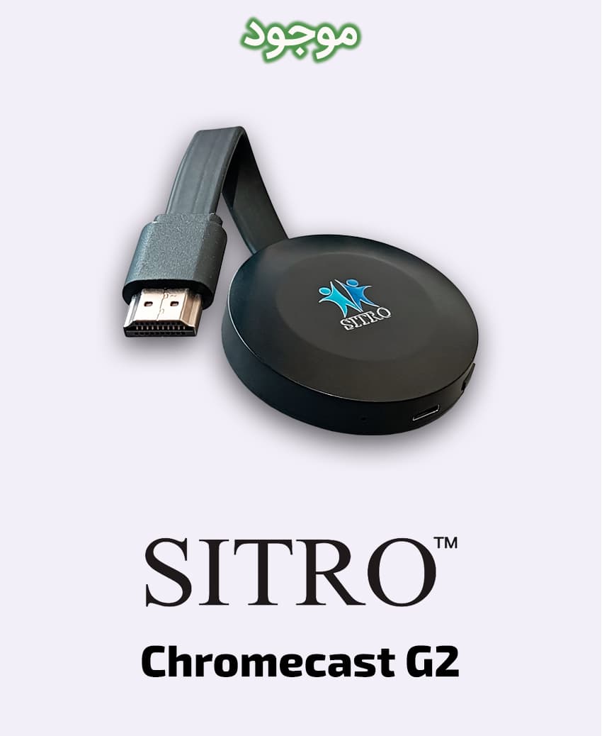 دانگل HDMI سیترو مدل Chromecast G2