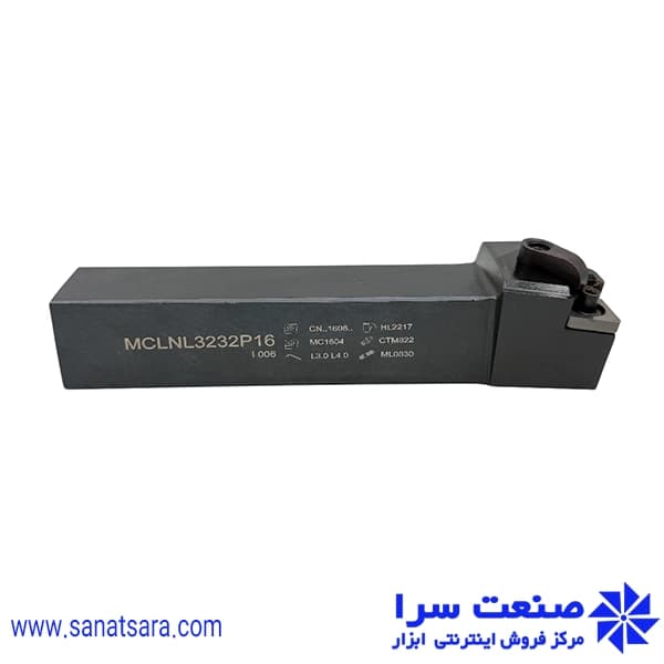 هلدر MCLNL3232-P16