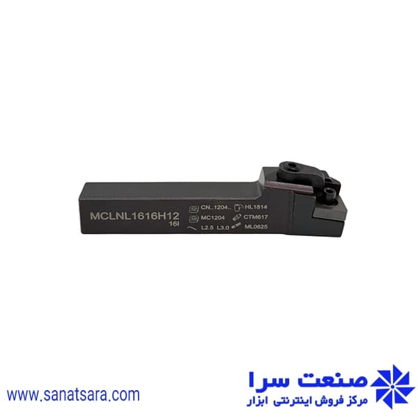 هلدر MCLNL1616-H12