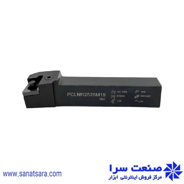 هلدر PCLNL2525-M19