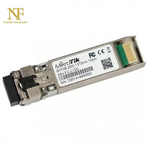 ماژول فیبر نوری میکروتیک مدل XS+31LC10D — تصویر ۴