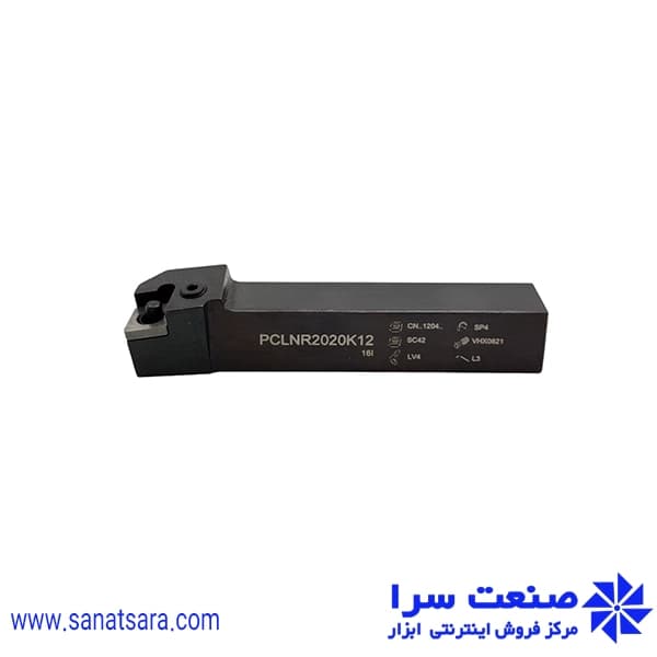 هلدر PCLNR2020-K12 — تصویر ۳