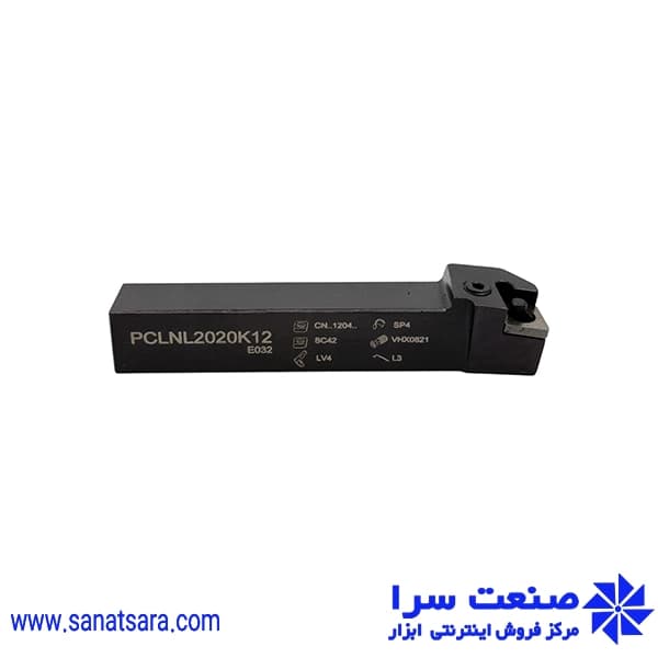 هلدر PCLNL2020-K12 — تصویر ۳