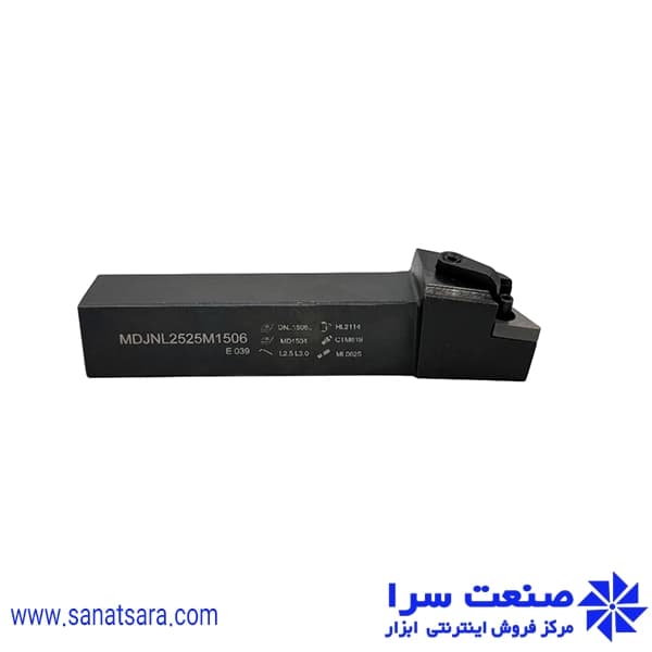 هلدر MDJNL2525-M1506