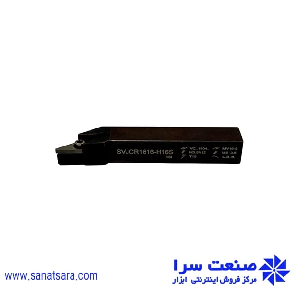 هلدر SVJCR1616-H16 — تصویر ۳