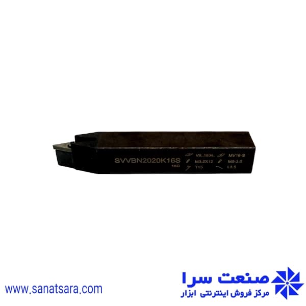 هلدر SVVBN2020-K16 — تصویر ۳