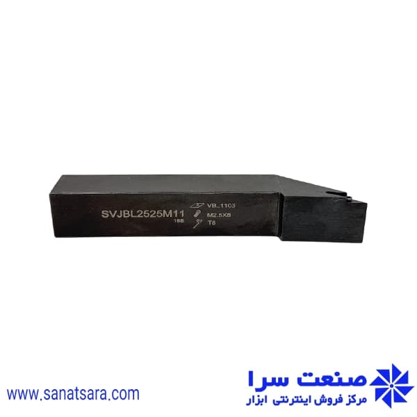 هلدر SVJBL2525-M11