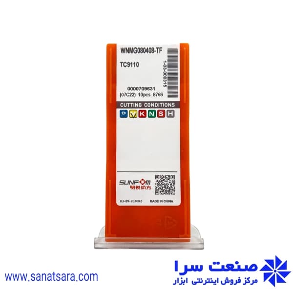 الماس WNMG080408 — تصویر ۲