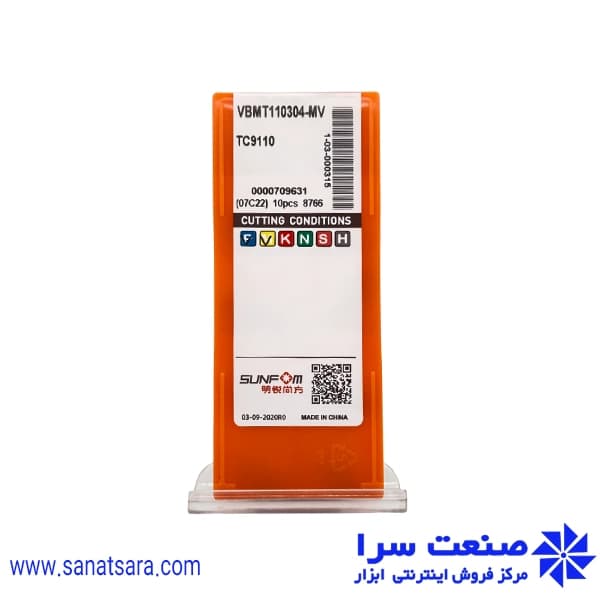 الماس VBMT110304 — تصویر ۲