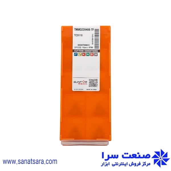 الماس TNMG220404 — تصویر ۲