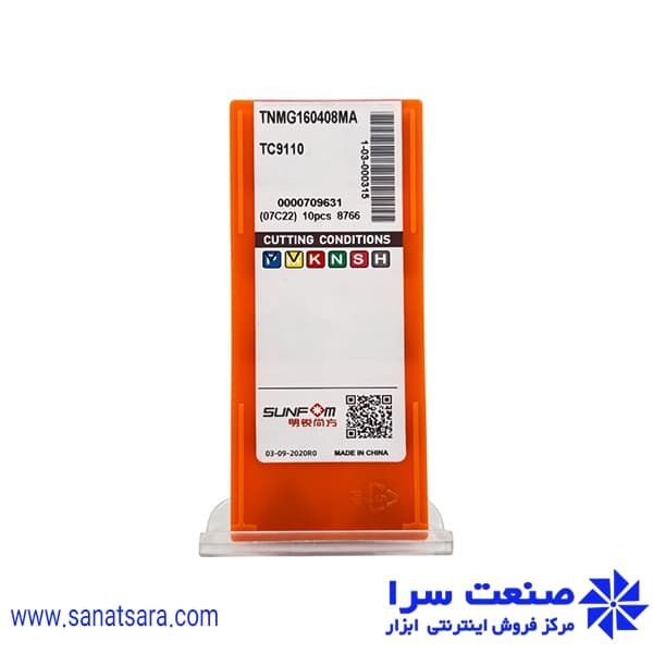 الماس TNMG160408 — تصویر ۲