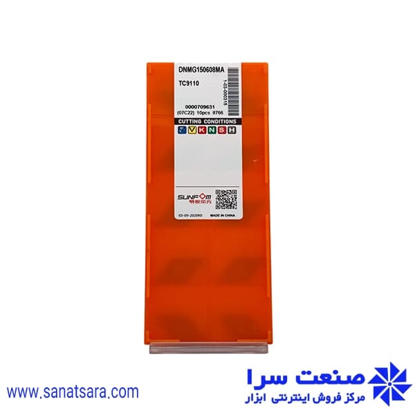 الماس DNMG150608 — تصویر ۲