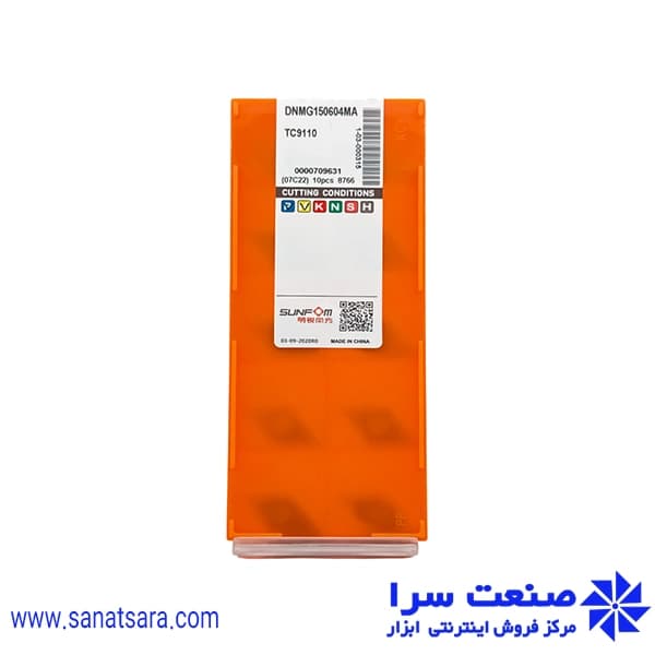 الماس DNMG150604 — تصویر ۲