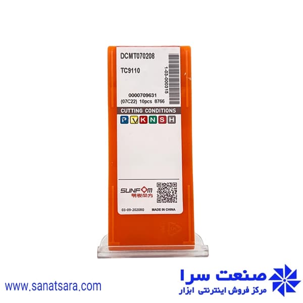 الماس DCMT070208 — تصویر ۲