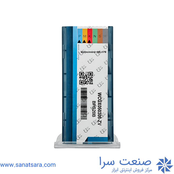 الماس WCGX050308 — تصویر ۲