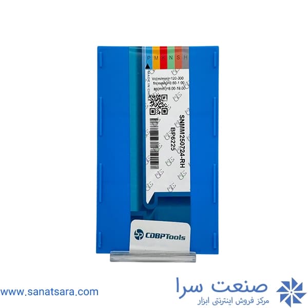 الماس SNMM250724 — تصویر ۴