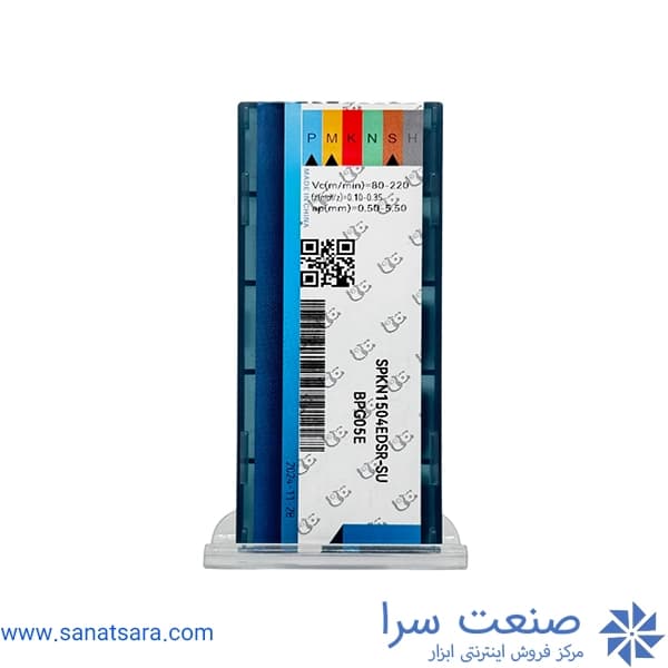 الماس SPKN1504EDSR — تصویر ۴