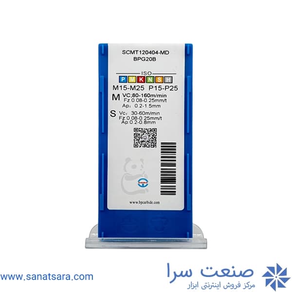 الماس SCMT120404 — تصویر ۲