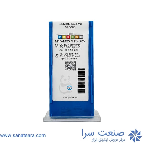 الماس SCMT09T304 — تصویر ۴
